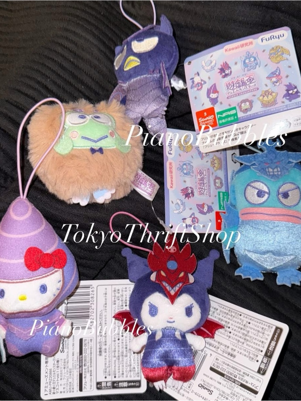 Ryu Sanrio yugioh  Plush Keychain Collection